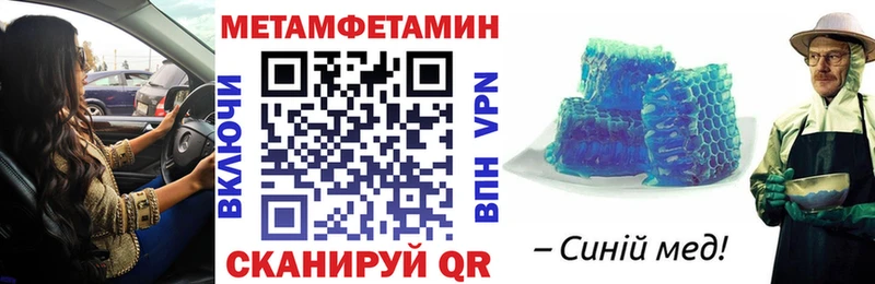 АМФ Розовый Теберда