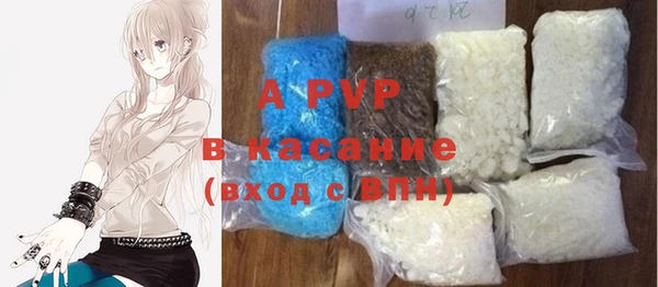 меф VHQ Аркадак