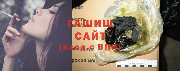 COCAINE Карталы