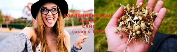 меф VHQ Аркадак