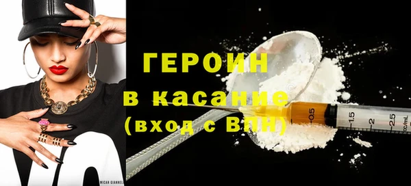 а пвп мука Армянск