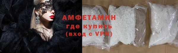 apvp Касимов