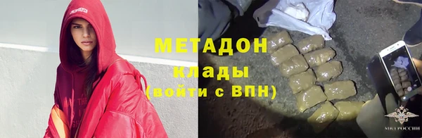 а пвп мука Армянск