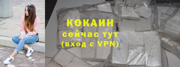а пвп мука Армянск