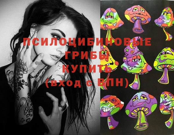 меф VHQ Аркадак