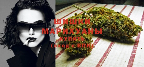ALPHA PVP Арсеньев