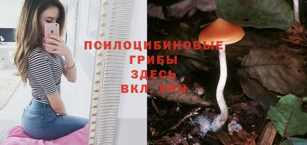 меф VHQ Аркадак