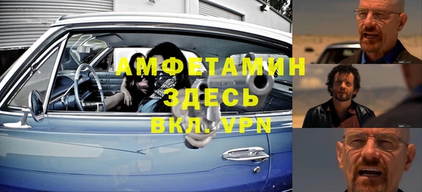а пвп мука Армянск