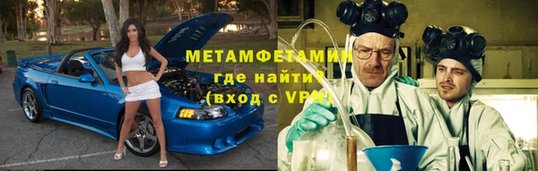 а пвп мука Армянск