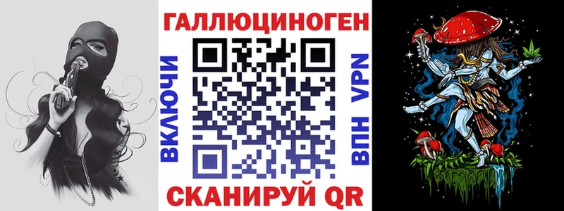 ОМГ ОМГ ССЫЛКА  Теберда  Псилоцибиновые грибы прущие грибы 