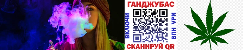 мега маркетплейс  Теберда  Конопля THC 21% 